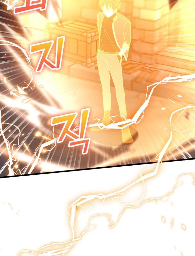 Max Level Player Chapter 13 Halaman 73