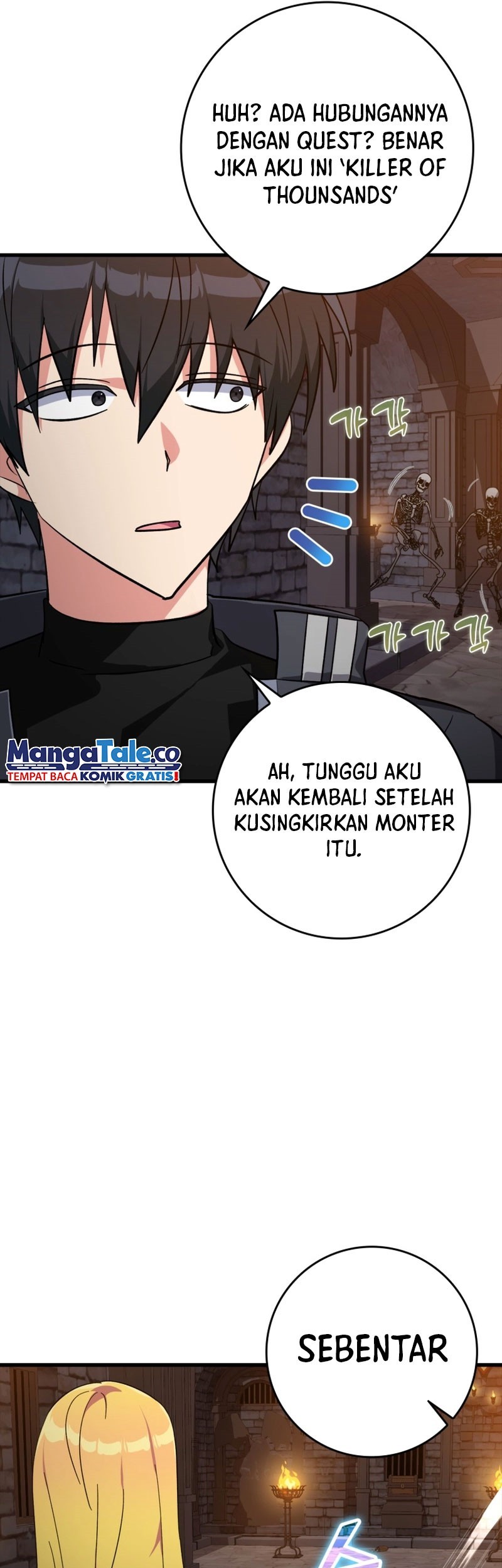 Max Level Player Chapter 13 Halaman 82