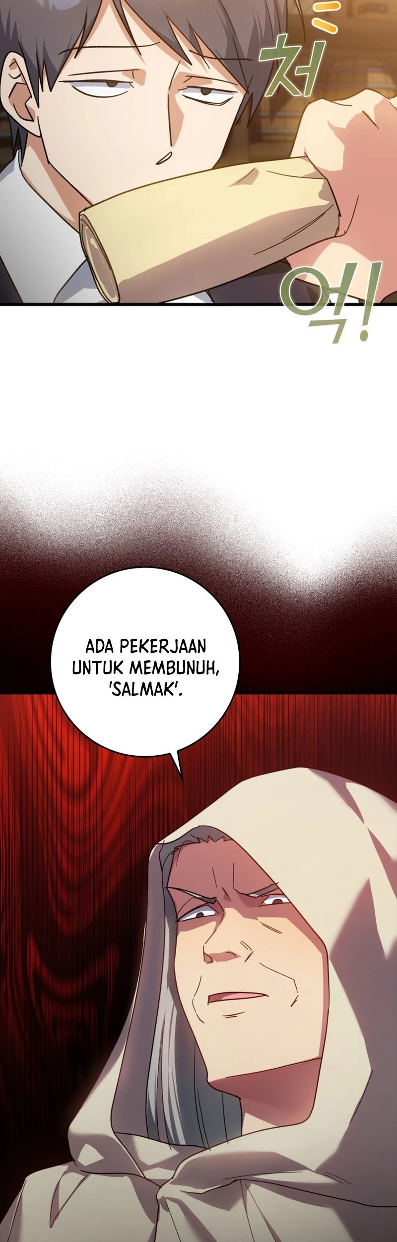 Max Level Player Chapter 14 Halaman 23