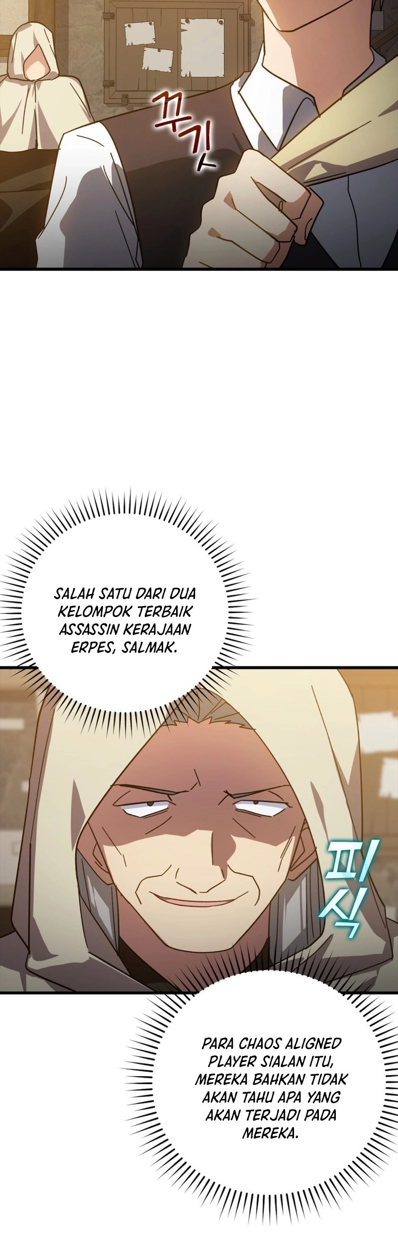 Max Level Player Chapter 14 Halaman 27