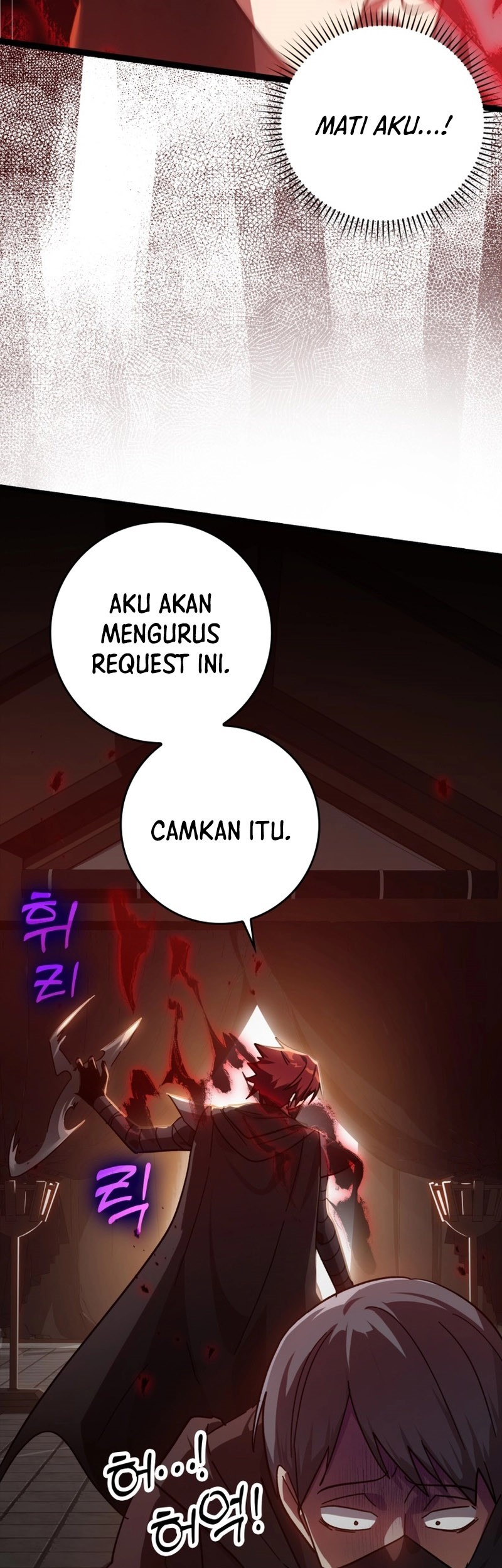Max Level Player Chapter 14 Halaman 47