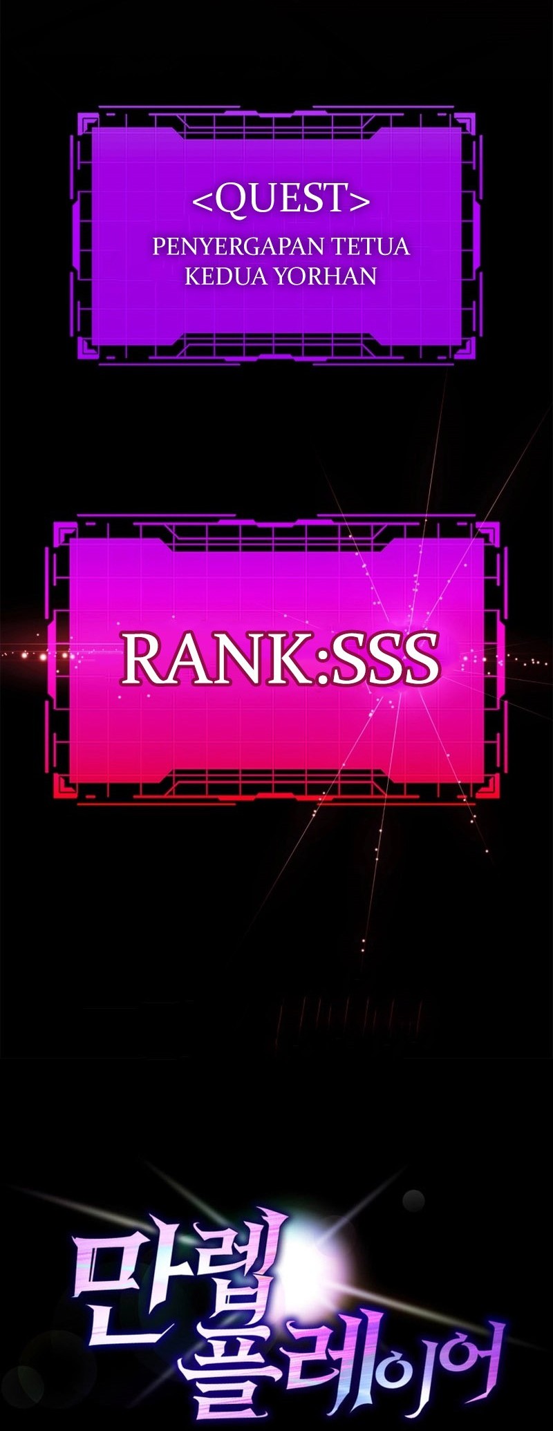 Max Level Player Chapter 14 Halaman 86