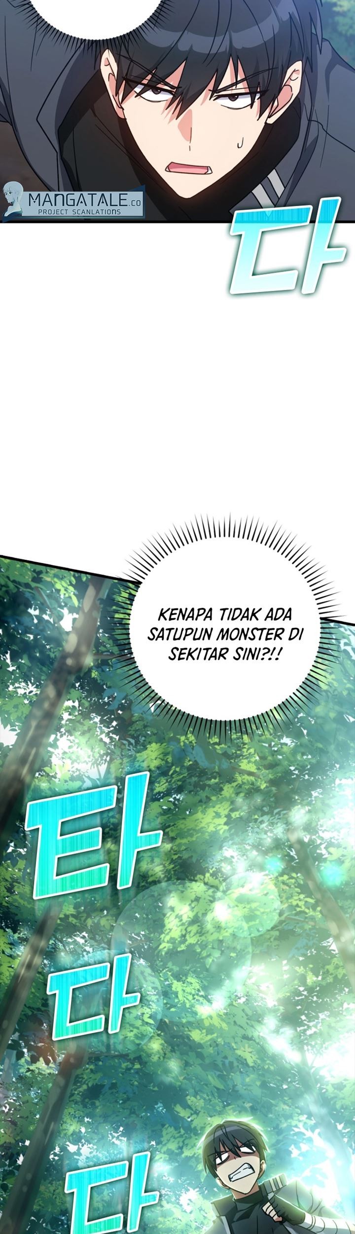 Max Level Player Chapter 15 Halaman 23