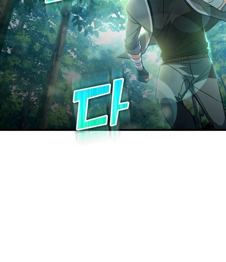 Max Level Player Chapter 15 Halaman 24