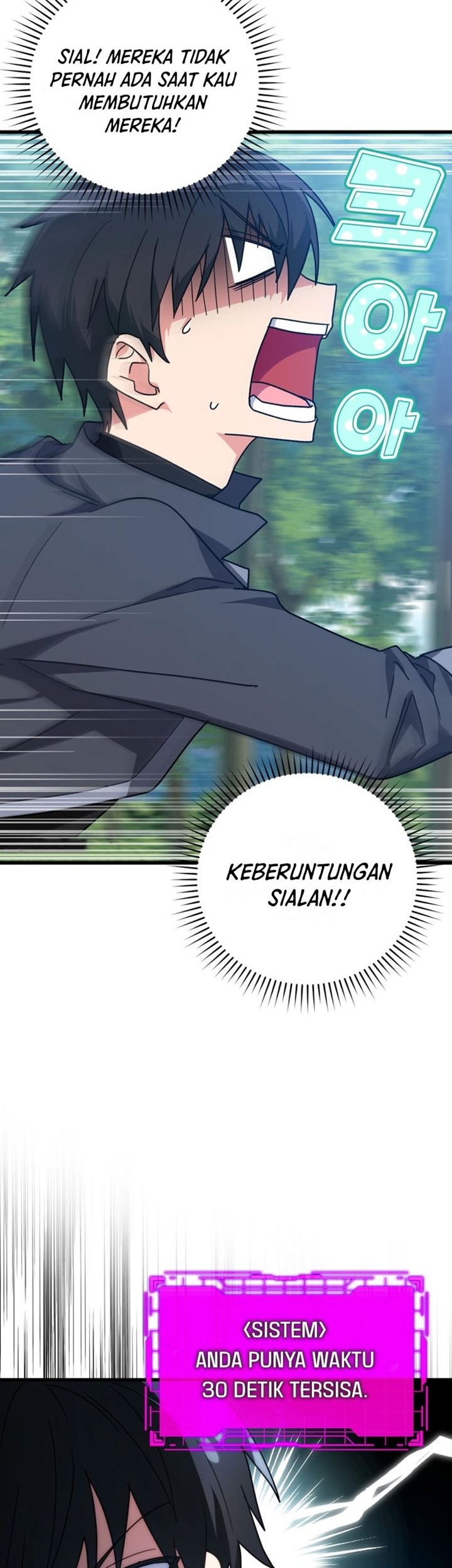 Max Level Player Chapter 15 Halaman 26