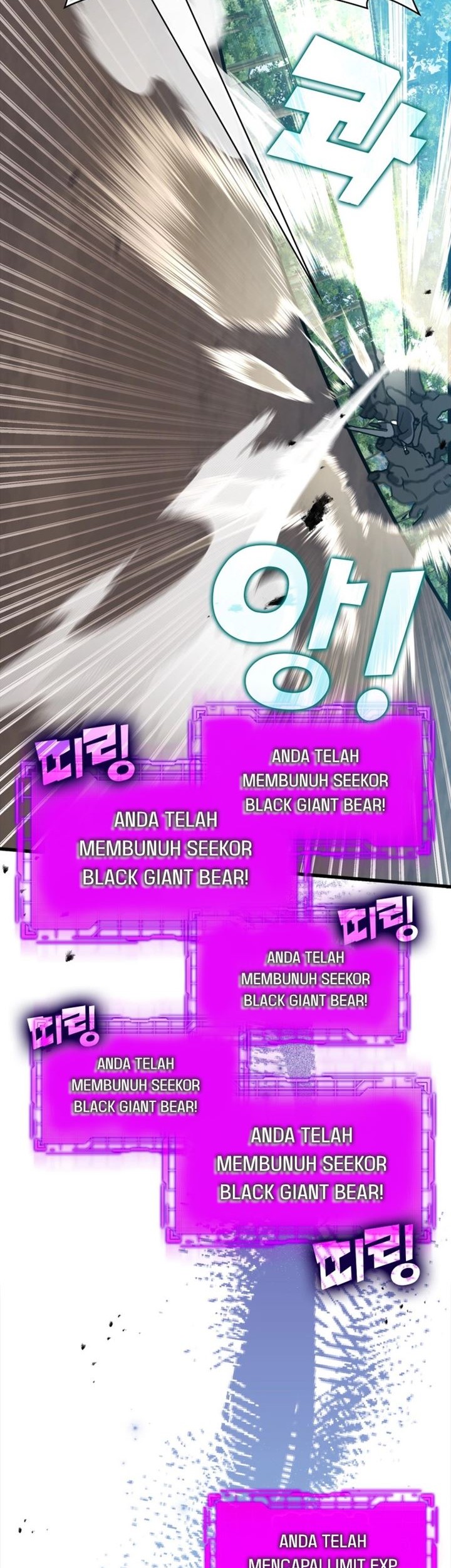 Max Level Player Chapter 15 Halaman 36