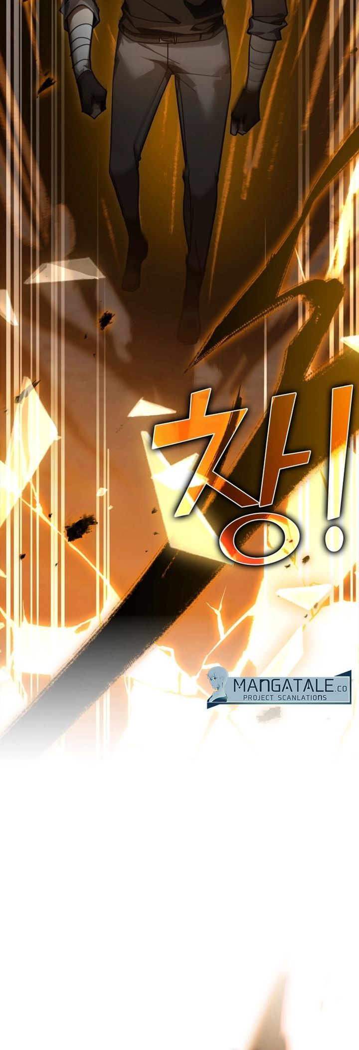 Max Level Player Chapter 15 Halaman 44