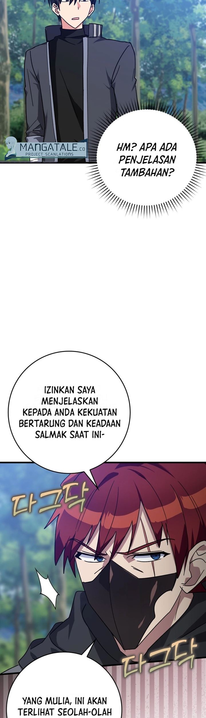 Max Level Player Chapter 15 Halaman 66