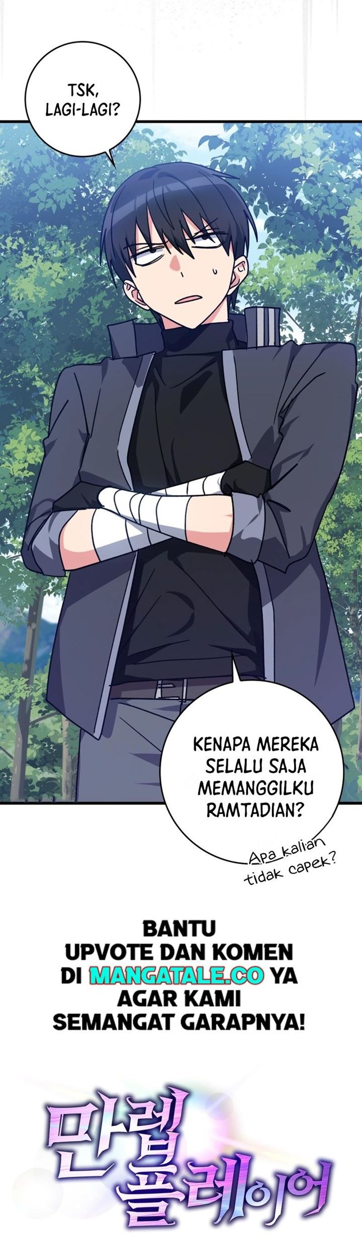 Max Level Player Chapter 15 Halaman 71