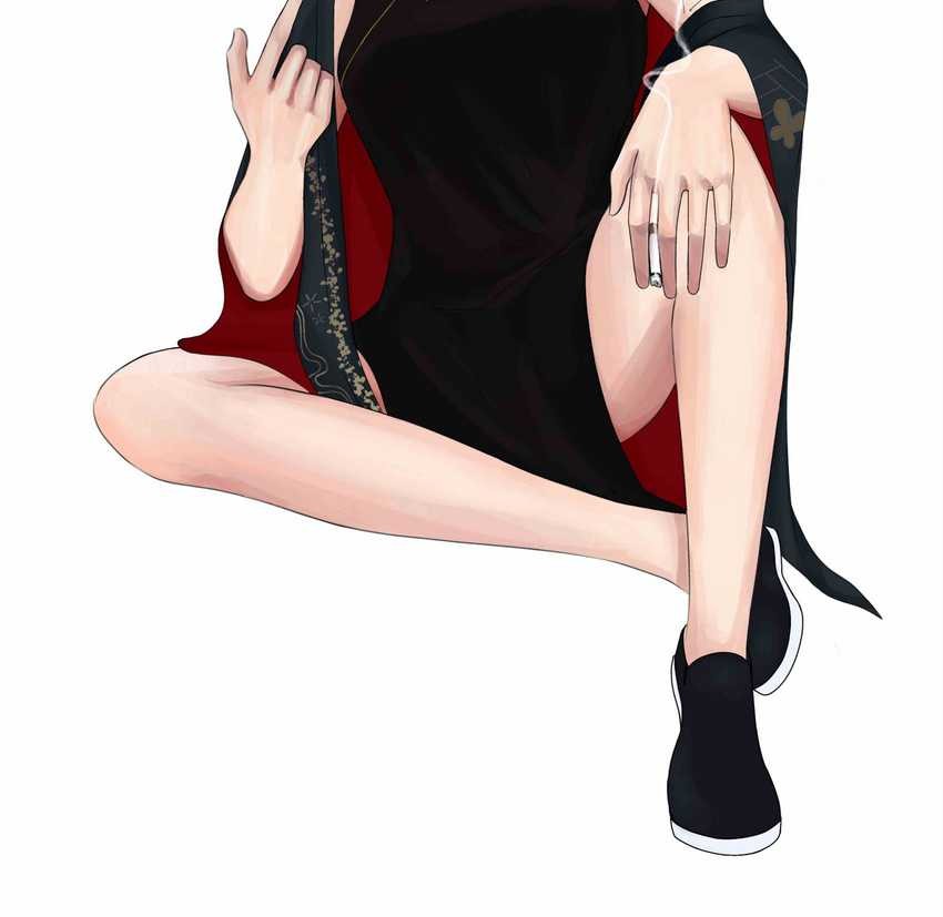 Max Level Player Chapter 16 Halaman 98