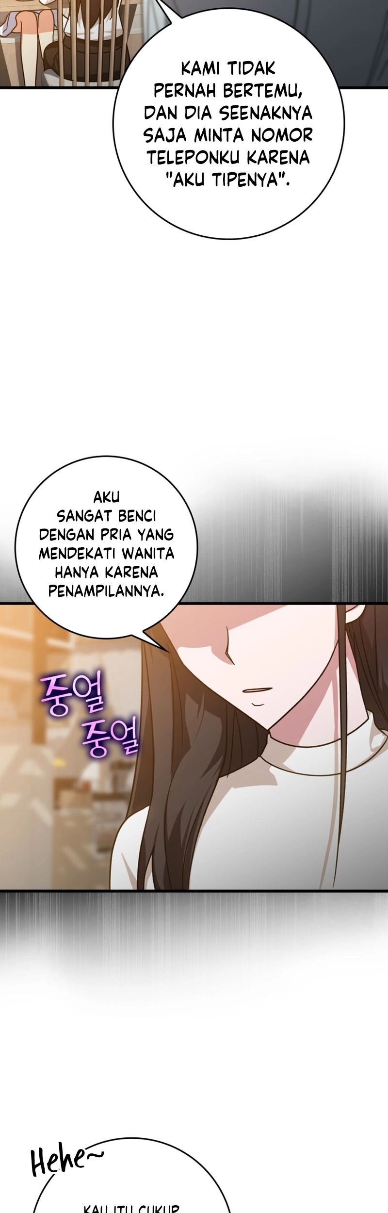 Max Level Player Chapter 17 Halaman 5