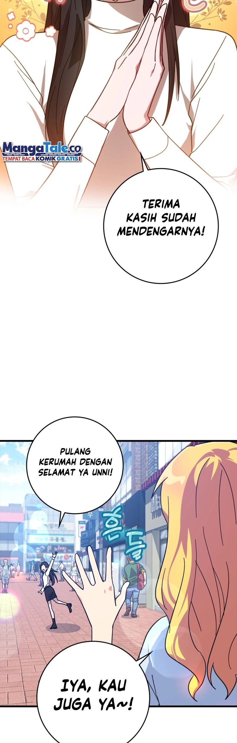 Max Level Player Chapter 17 Halaman 12