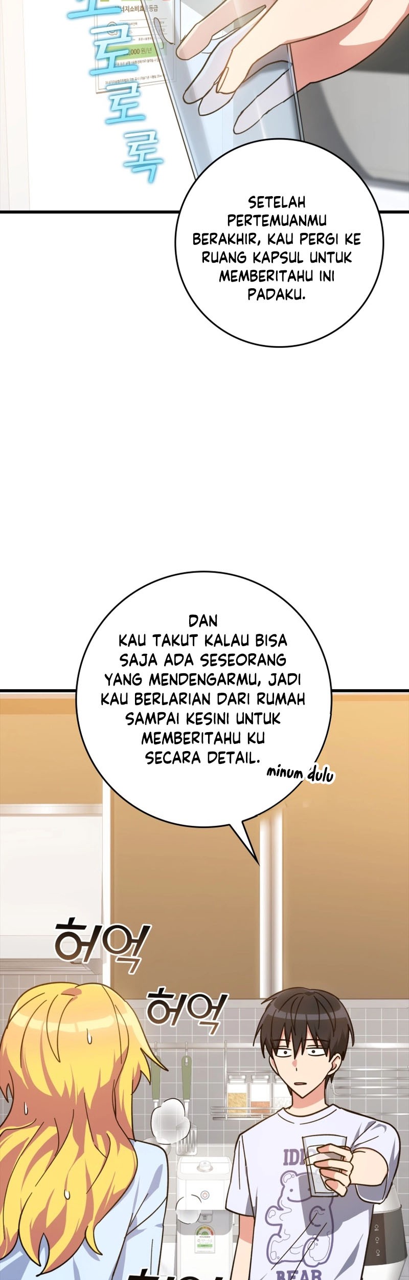 Max Level Player Chapter 17 Halaman 16