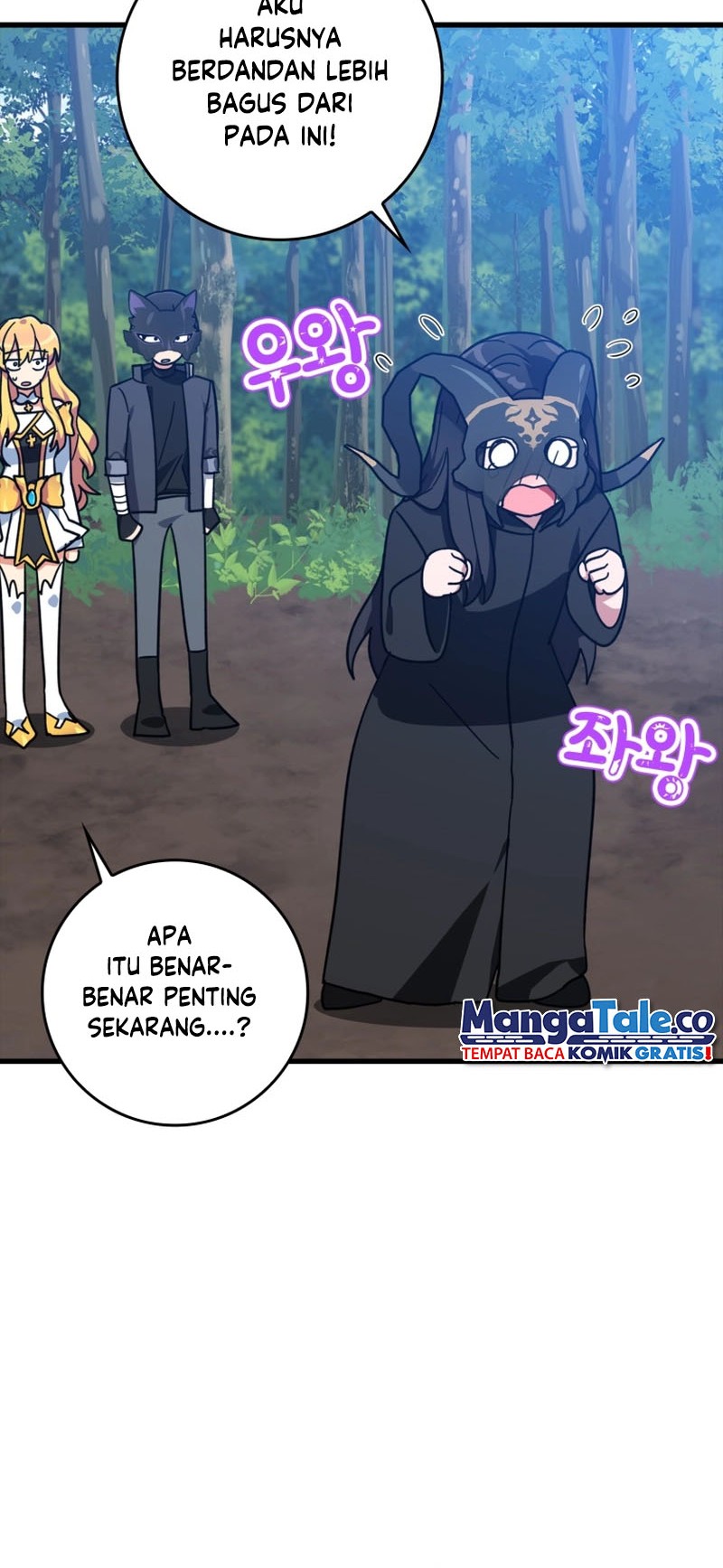 Max Level Player Chapter 17 Halaman 50