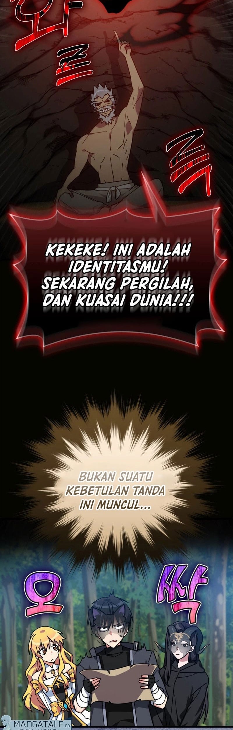Max Level Player Chapter 18 Halaman 6
