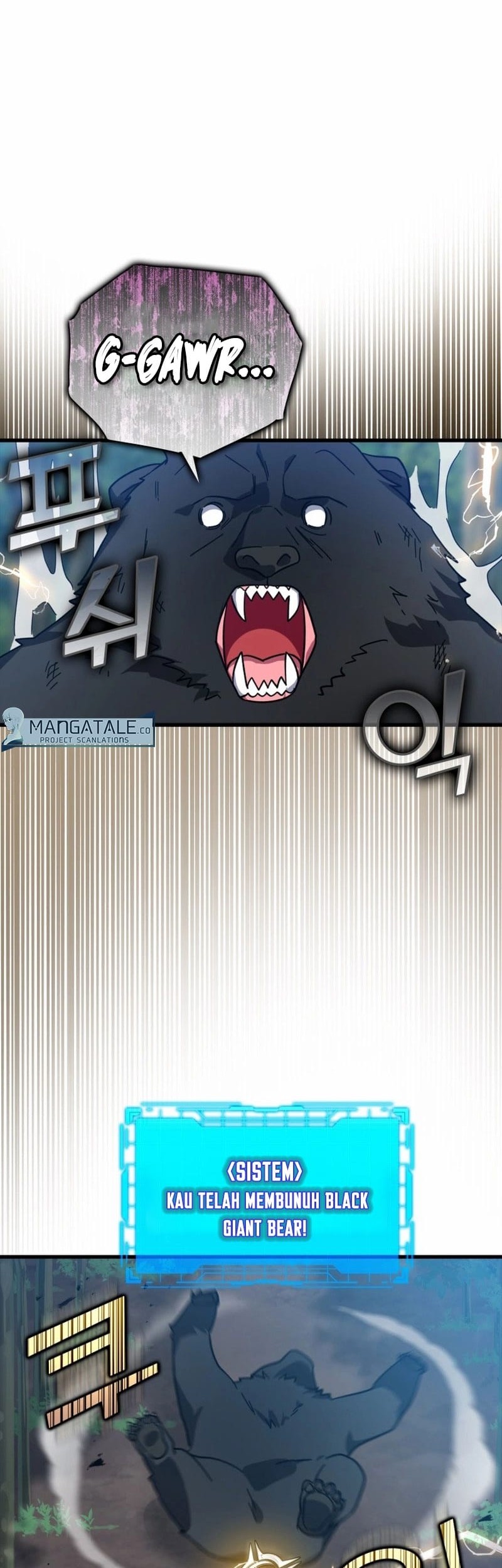 Max Level Player Chapter 18 Halaman 13