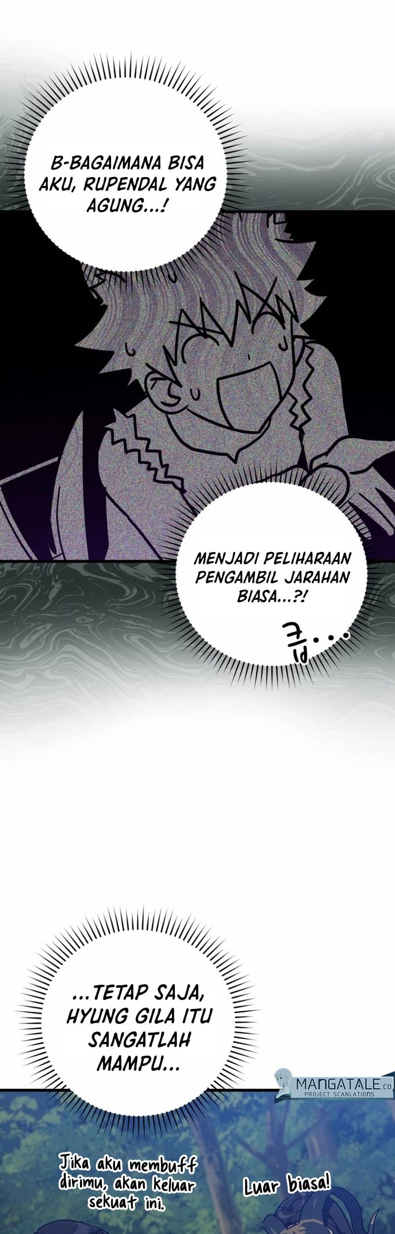 Max Level Player Chapter 18 Halaman 18
