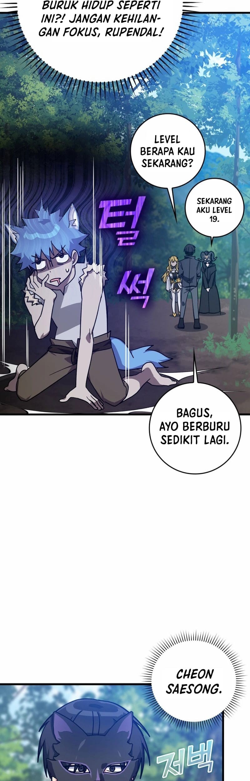 Max Level Player Chapter 18 Halaman 20