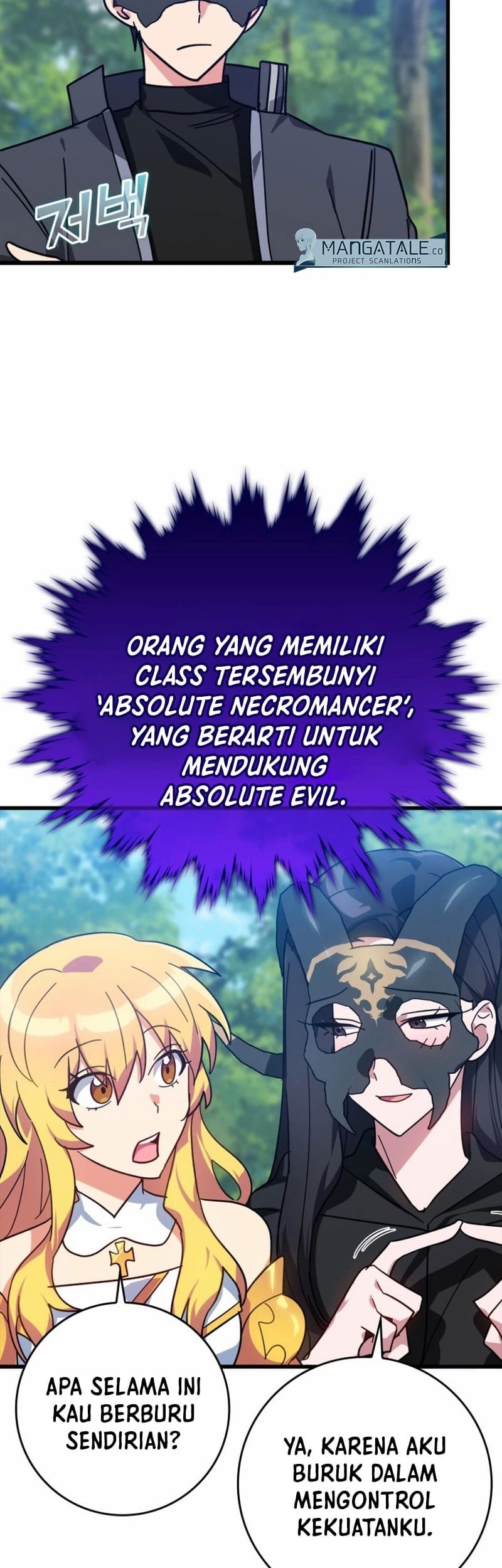 Max Level Player Chapter 18 Halaman 21