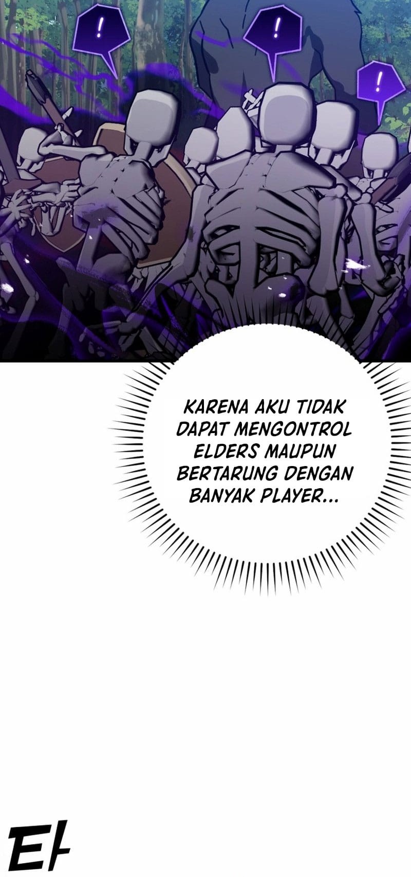 Max Level Player Chapter 18 Halaman 26