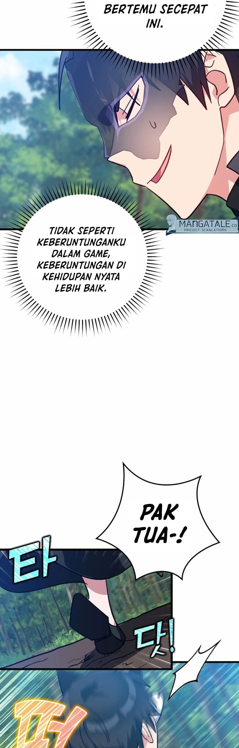 Max Level Player Chapter 18 Halaman 31