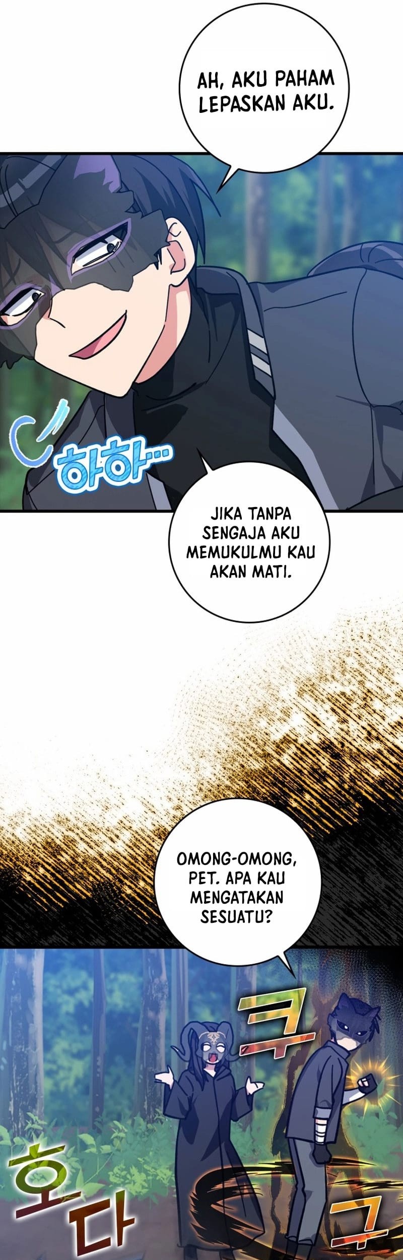 Max Level Player Chapter 18 Halaman 34