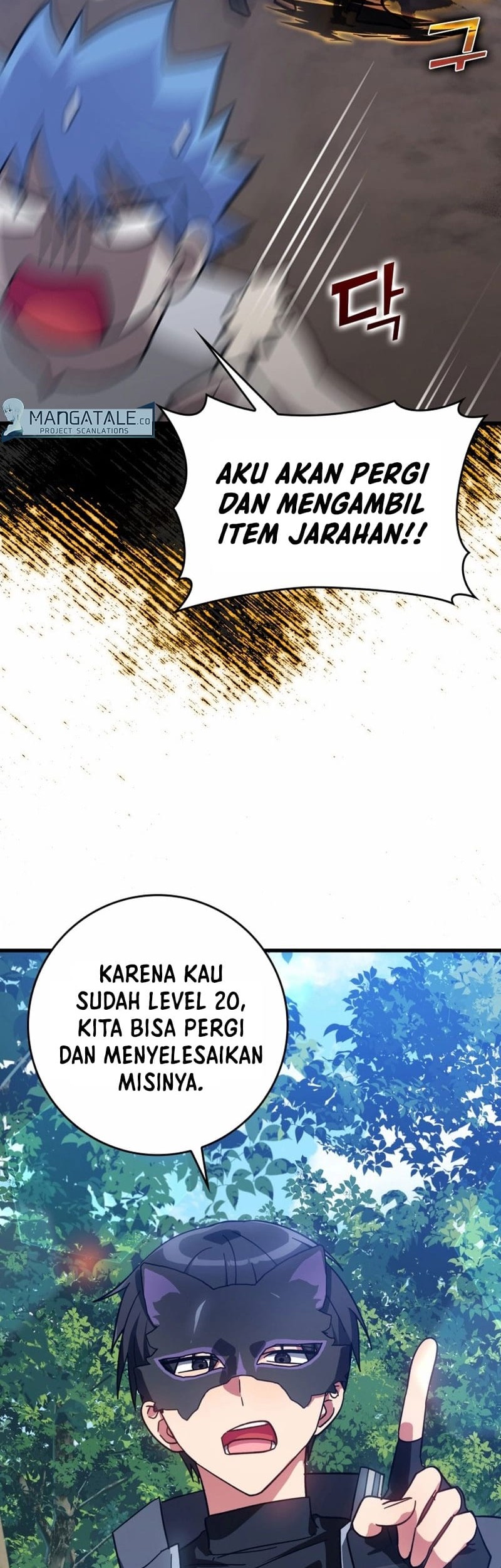 Max Level Player Chapter 18 Halaman 35