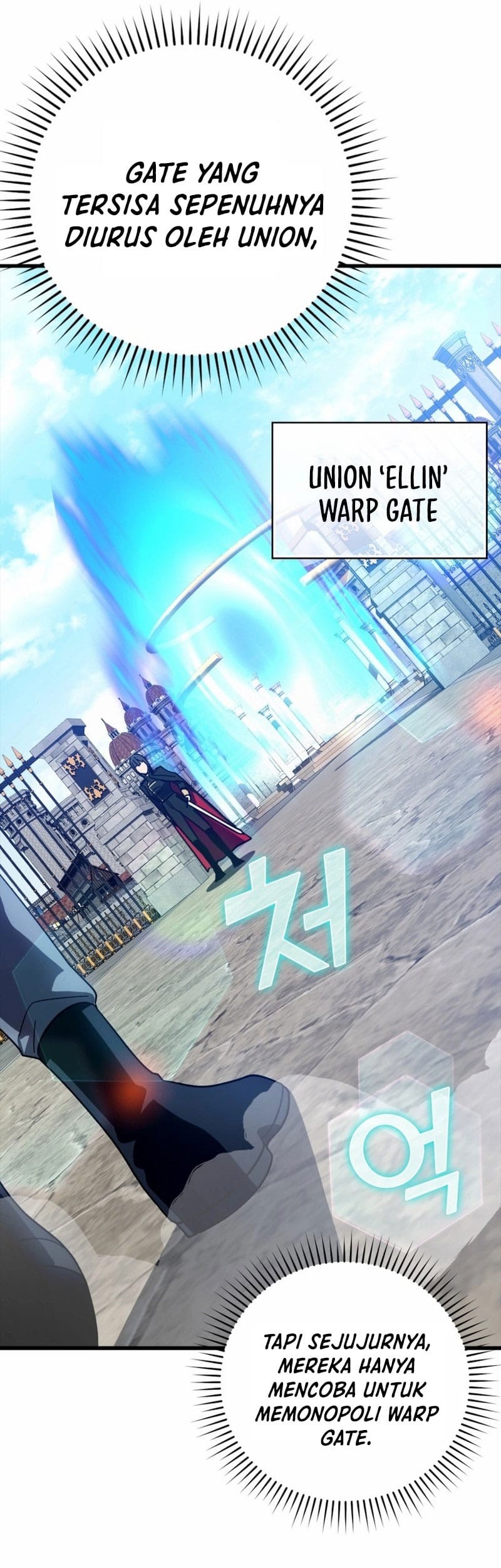 Max Level Player Chapter 18 Halaman 42