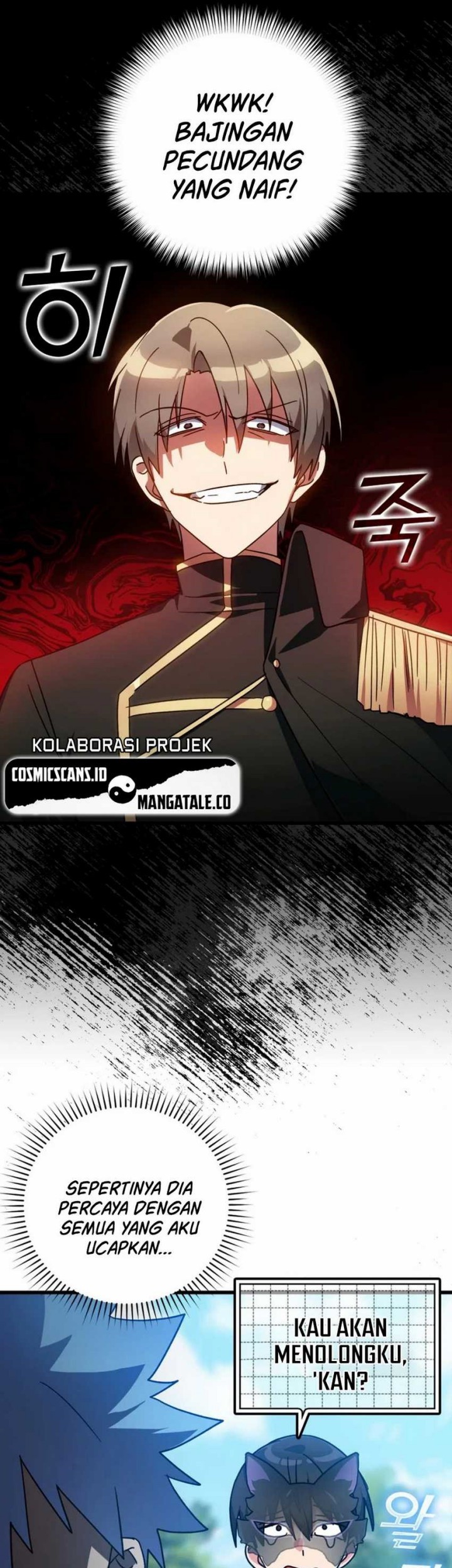 Max Level Player Chapter 19 Halaman 12