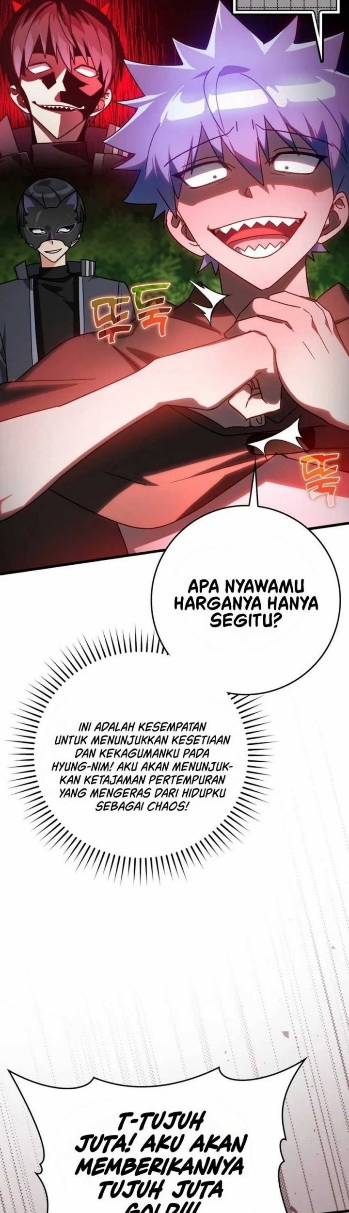 Max Level Player Chapter 19 Halaman 48
