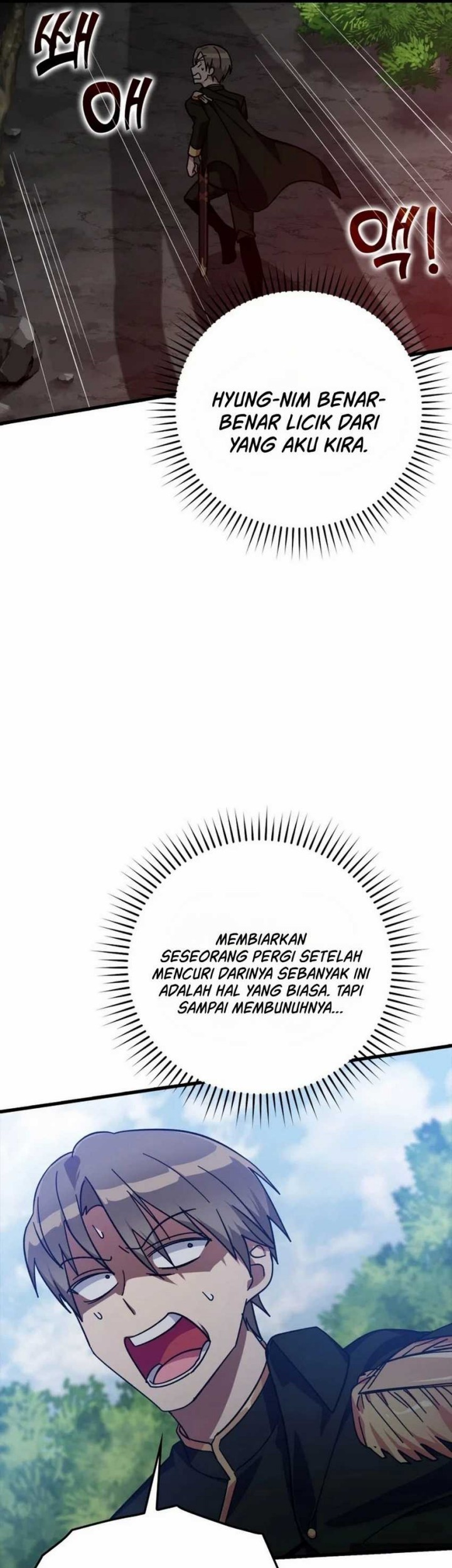Max Level Player Chapter 19 Halaman 59
