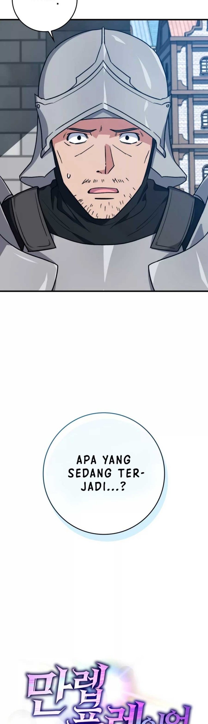 Max Level Player Chapter 2 Halaman 23