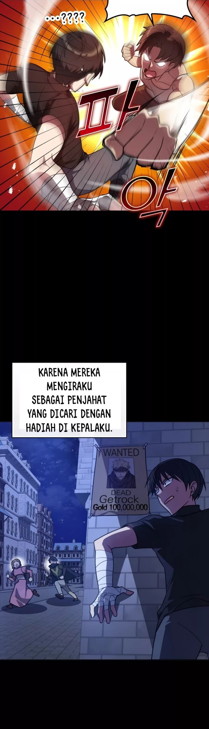Max Level Player Chapter 2 Halaman 42
