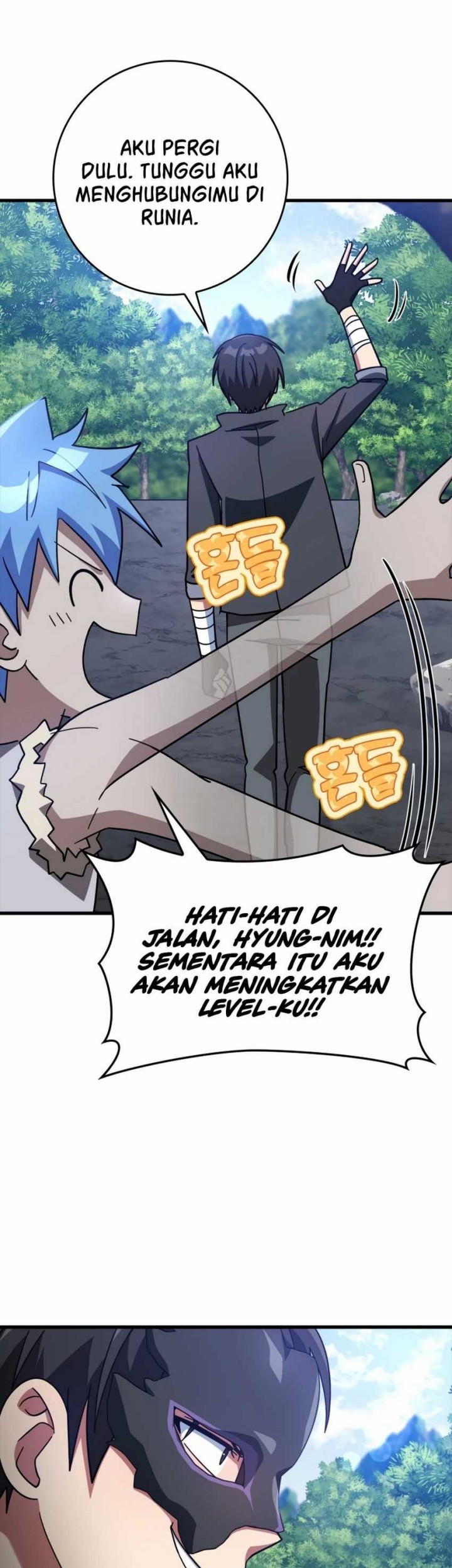Max Level Player Chapter 20 Halaman 6