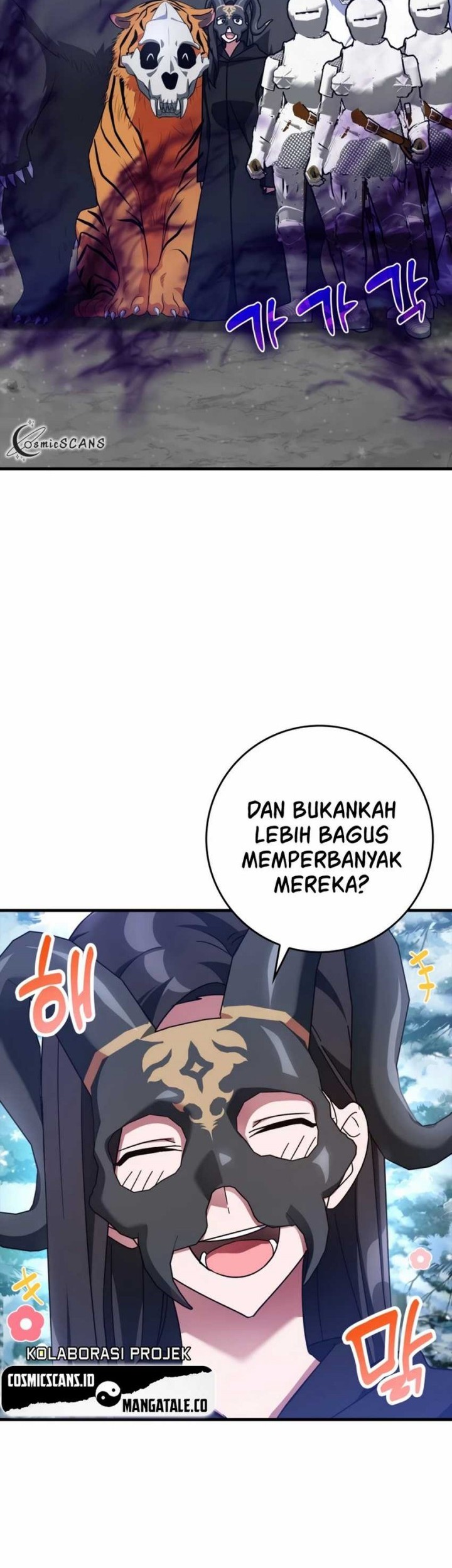 Max Level Player Chapter 20 Halaman 19