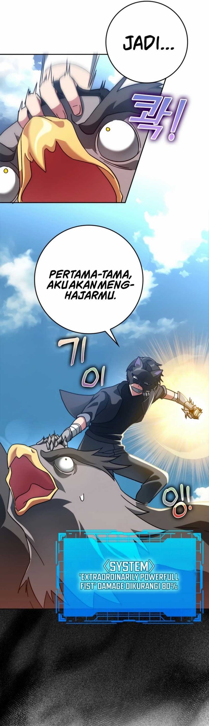 Max Level Player Chapter 20 Halaman 44
