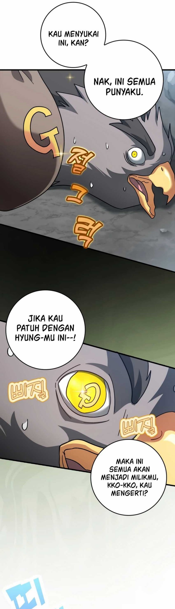 Max Level Player Chapter 20 Halaman 59
