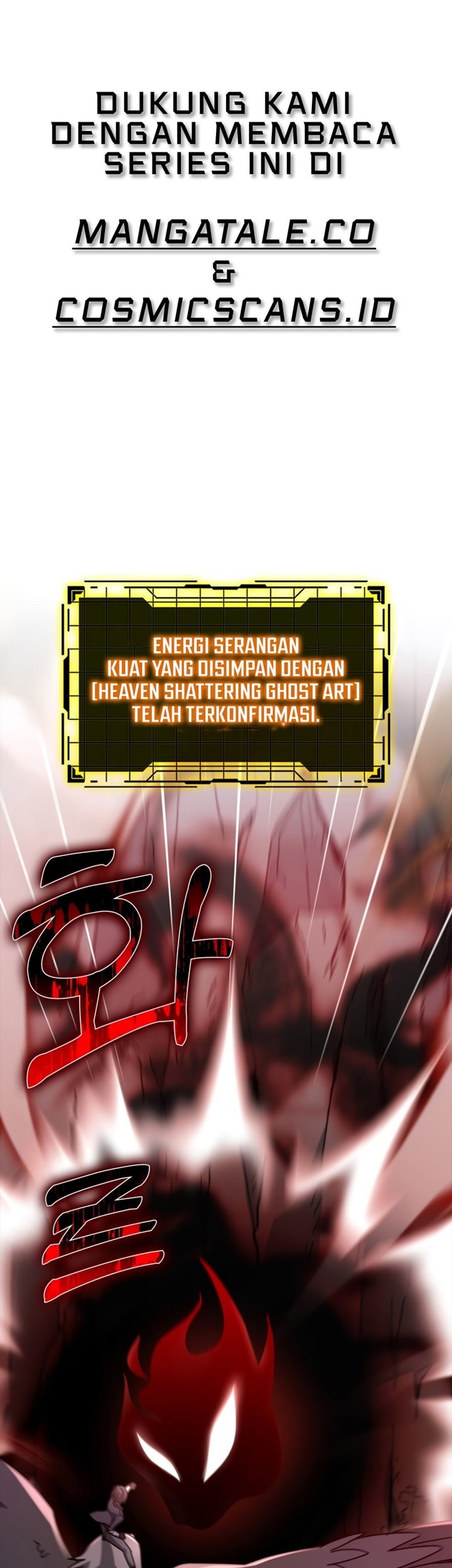 Max Level Player Chapter 21 Halaman 2