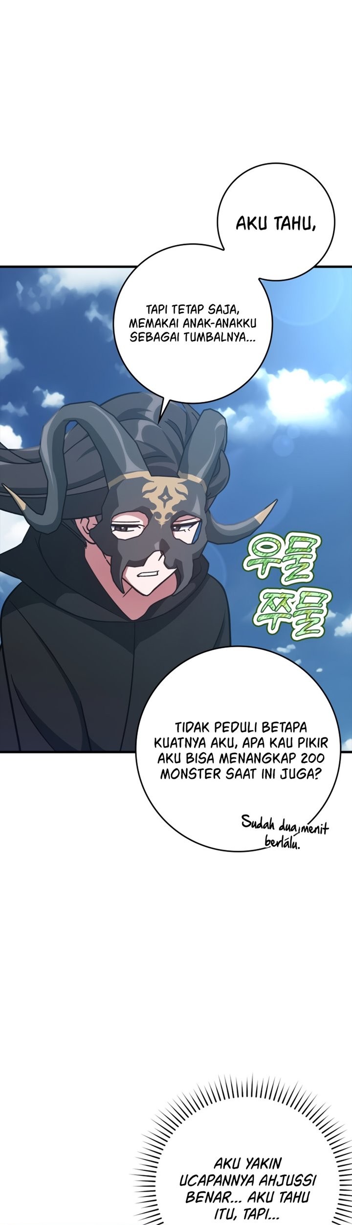 Max Level Player Chapter 21 Halaman 16