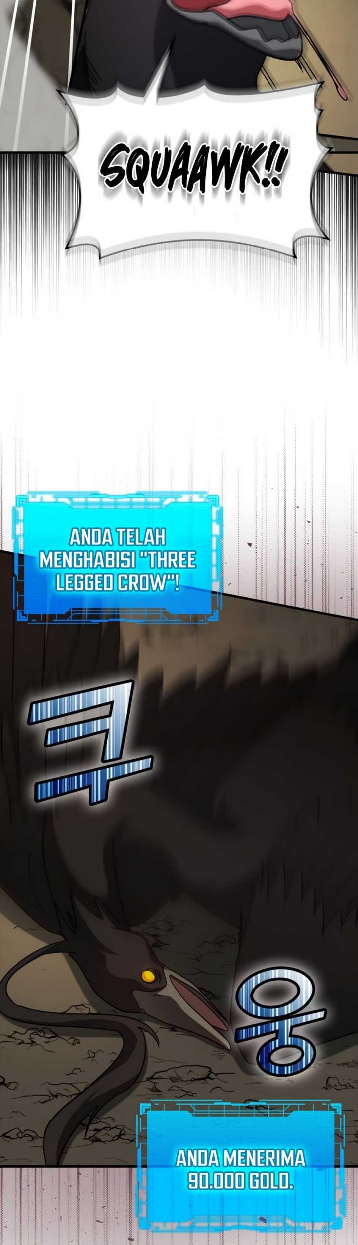 Max Level Player Chapter 22 Halaman 7