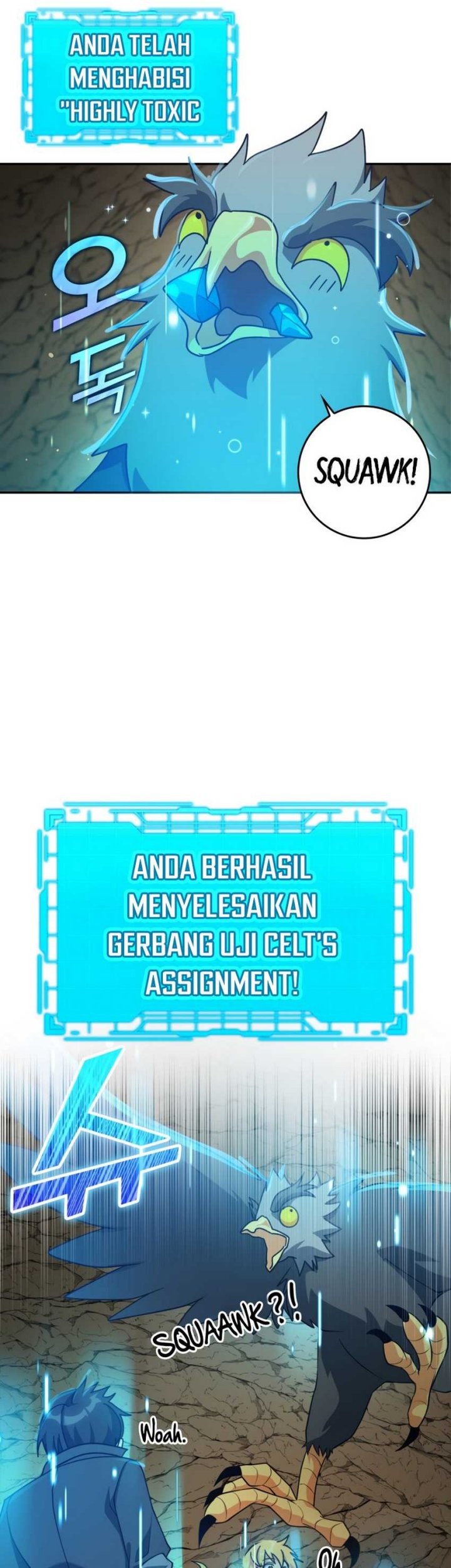 Max Level Player Chapter 22 Halaman 23