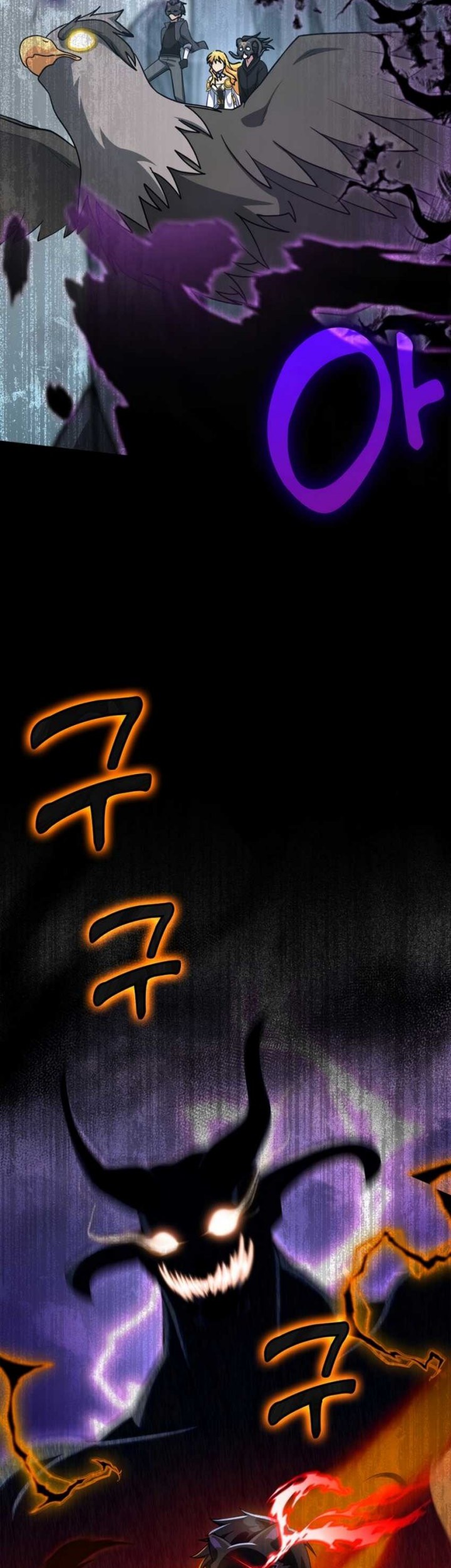 Max Level Player Chapter 22 Halaman 64