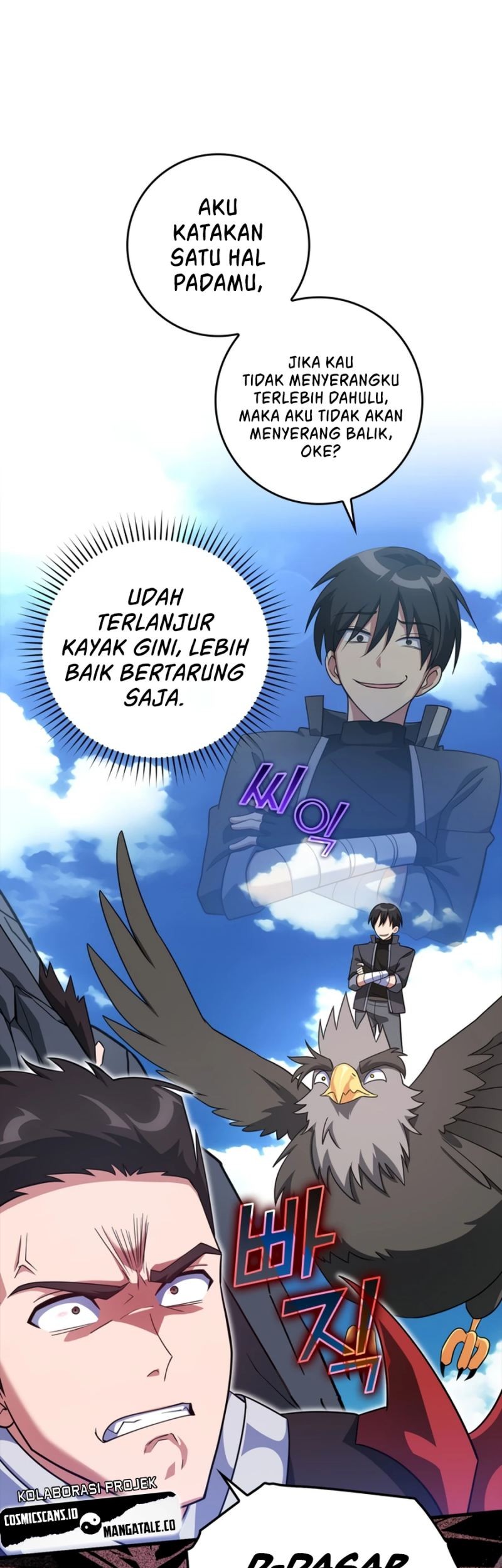 Max Level Player Chapter 23 Halaman 24