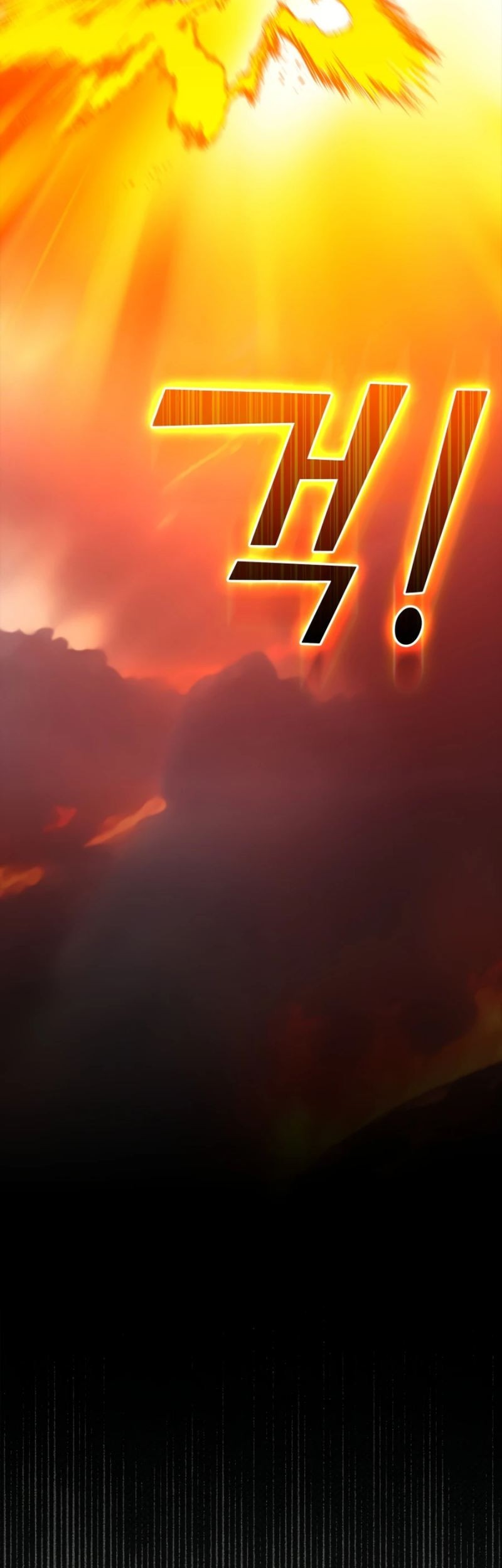 Max Level Player Chapter 23 Halaman 58