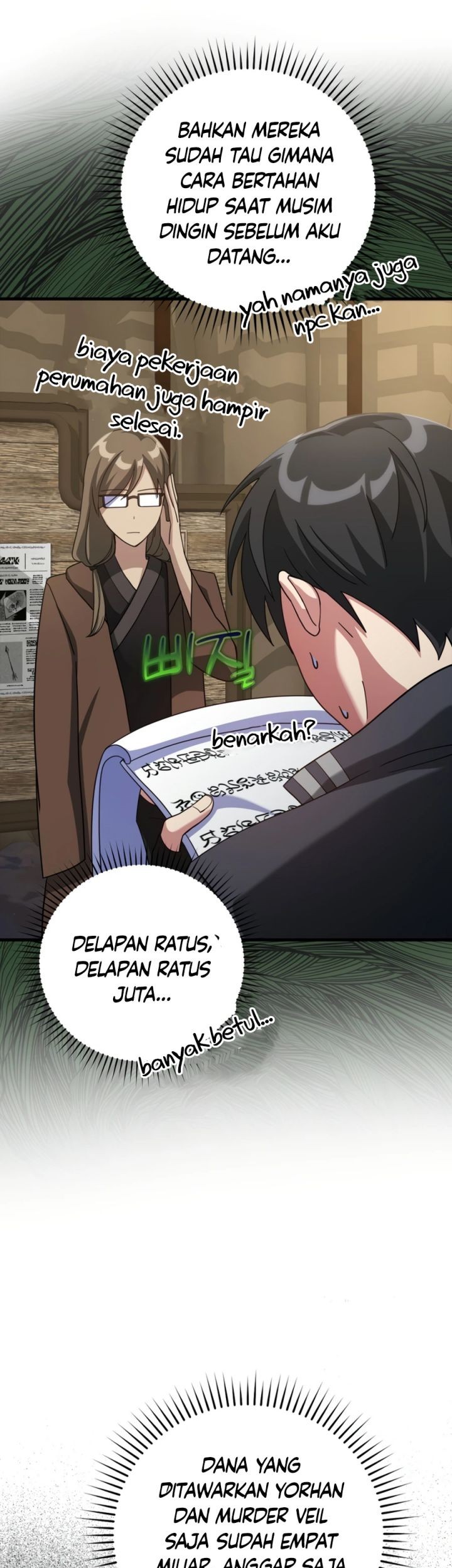 Max Level Player Chapter 24 Halaman 6