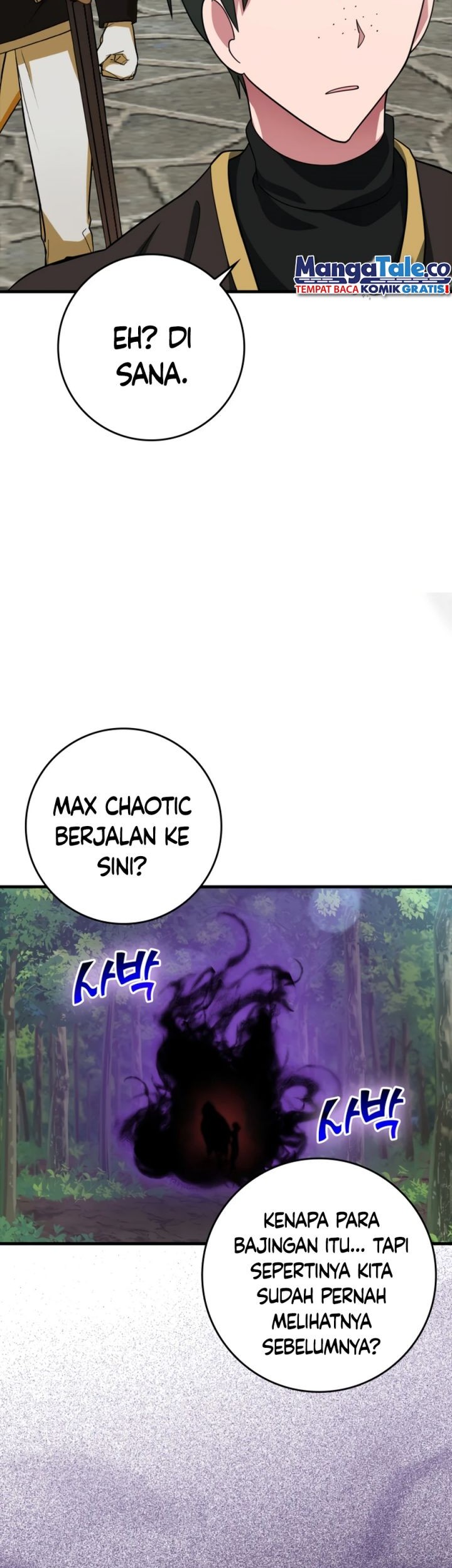 Max Level Player Chapter 24 Halaman 52