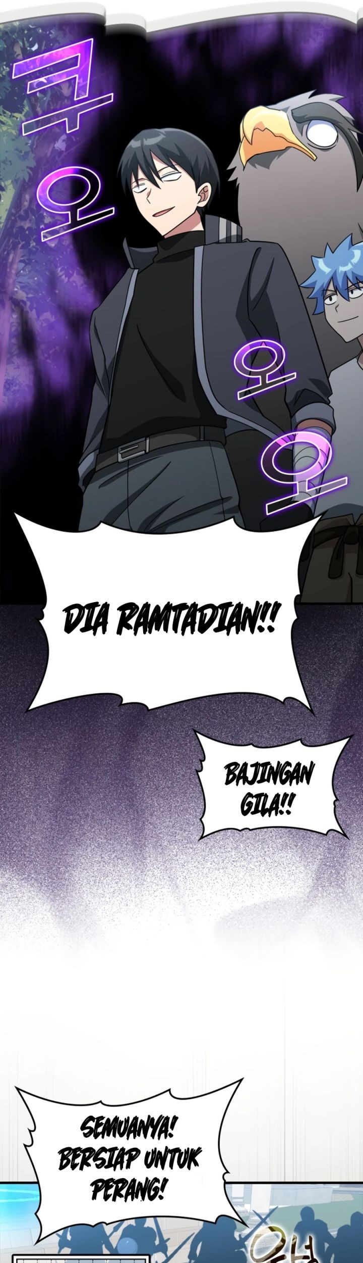 Max Level Player Chapter 24 Halaman 54