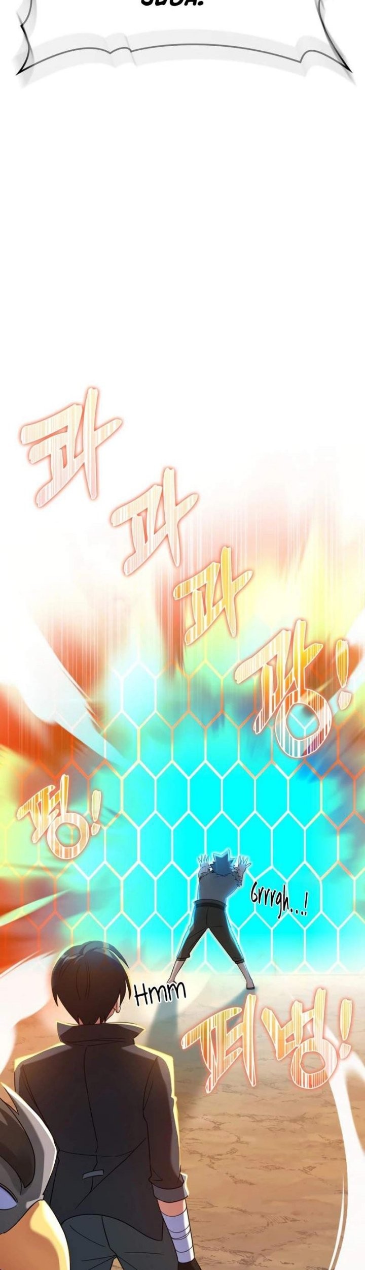 Max Level Player Chapter 25 Halaman 4