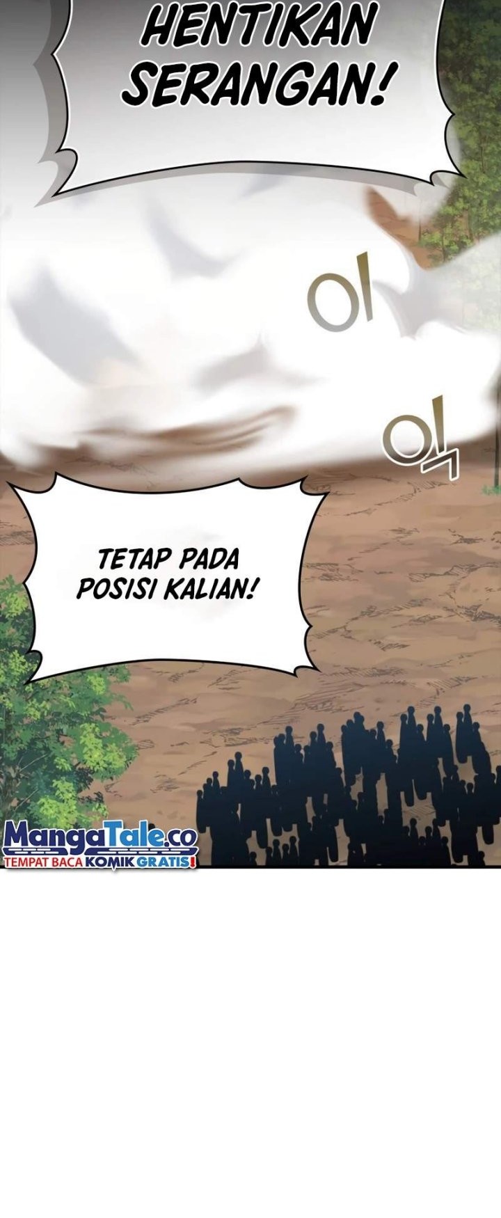 Max Level Player Chapter 25 Halaman 9