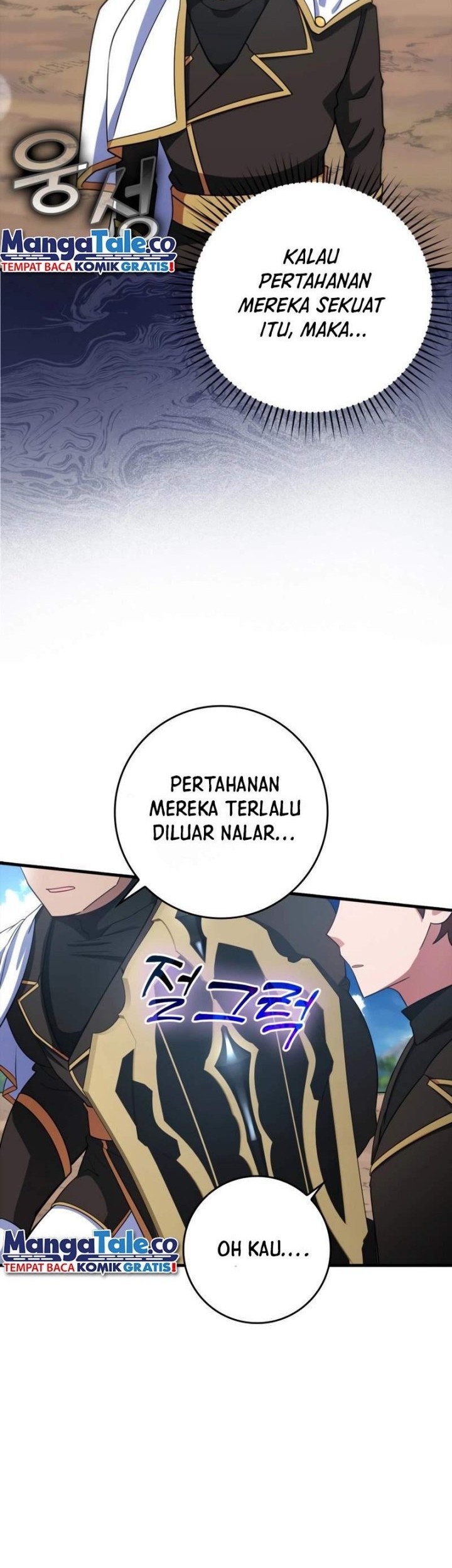 Max Level Player Chapter 25 Halaman 20